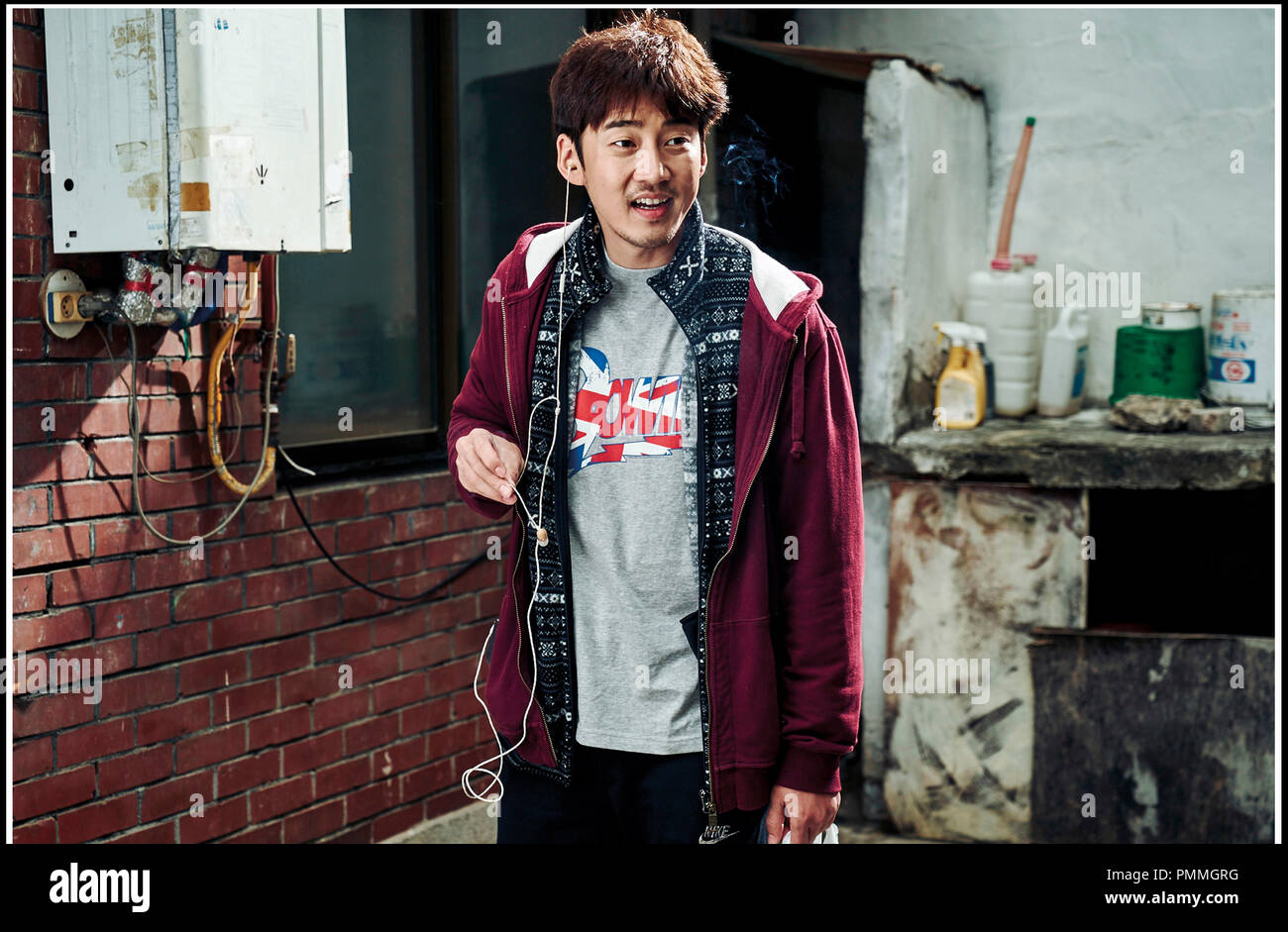 Yoon Kye Sang Abs