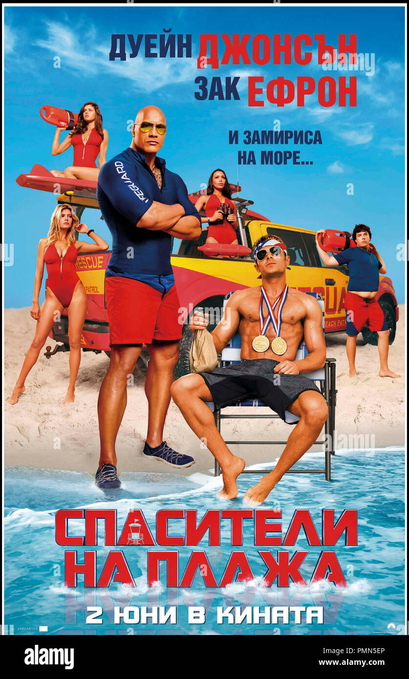 Baywatch Tv Stock Photos & Baywatch Tv Stock Images - Alamy
