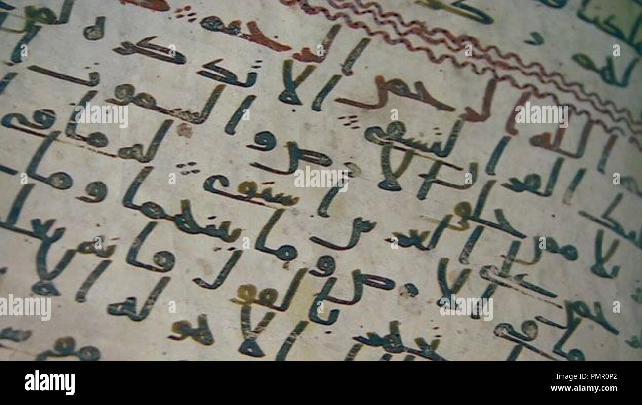 Quran manuscript hires stock photography and images Alamy