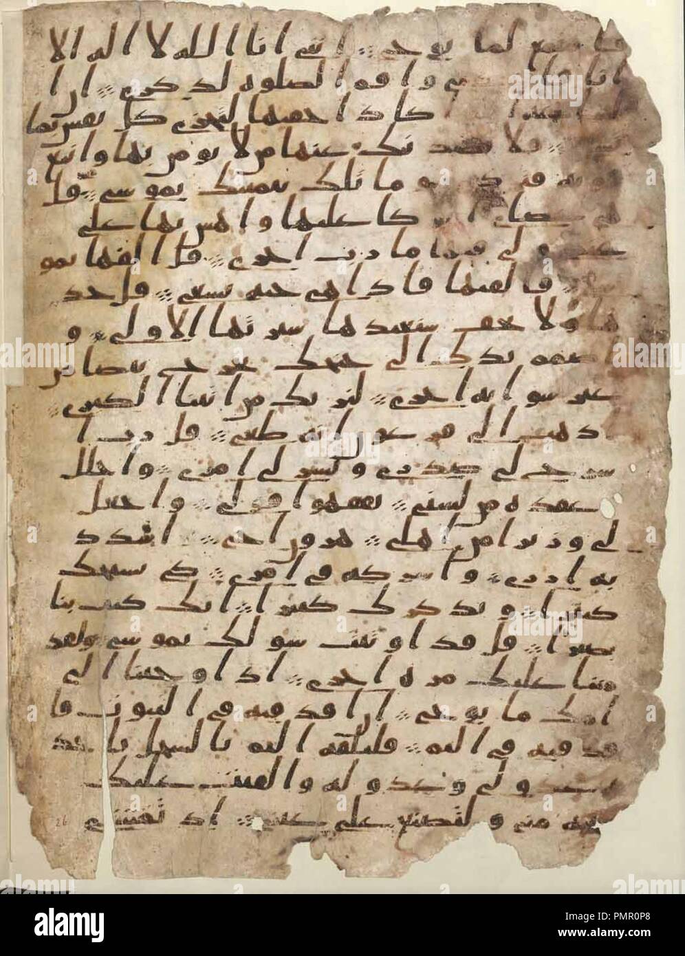 Quran manuscript hi-res stock photography and images - Page Quran manuscript hi-res stock photography and images - Page