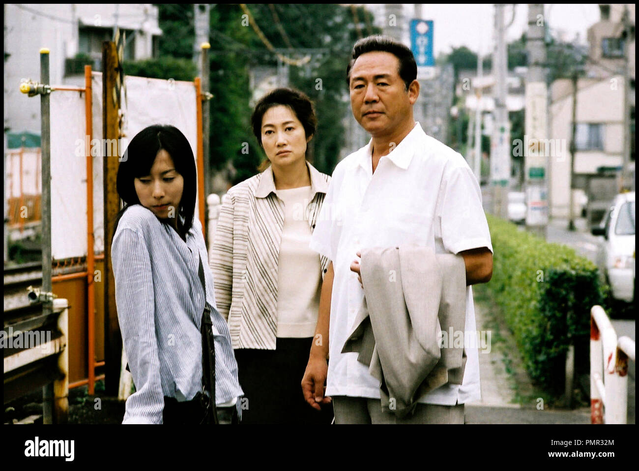 Watch Kimiko Yo video Watch Kimiko Yo video