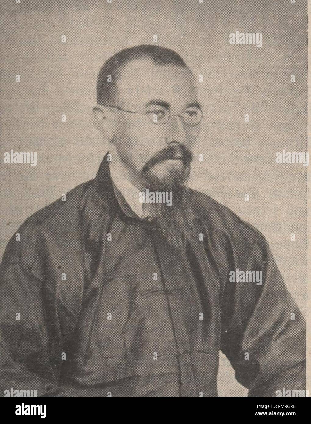 Bischof Karl Christian Weber 1938 JS Stock Photo Alamy