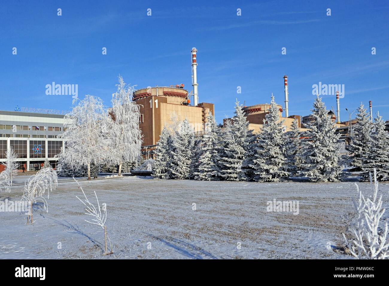 September 19, 2018 - Region, Russia Russia, Saratov View of Balakovo Nuclear Power Plant,