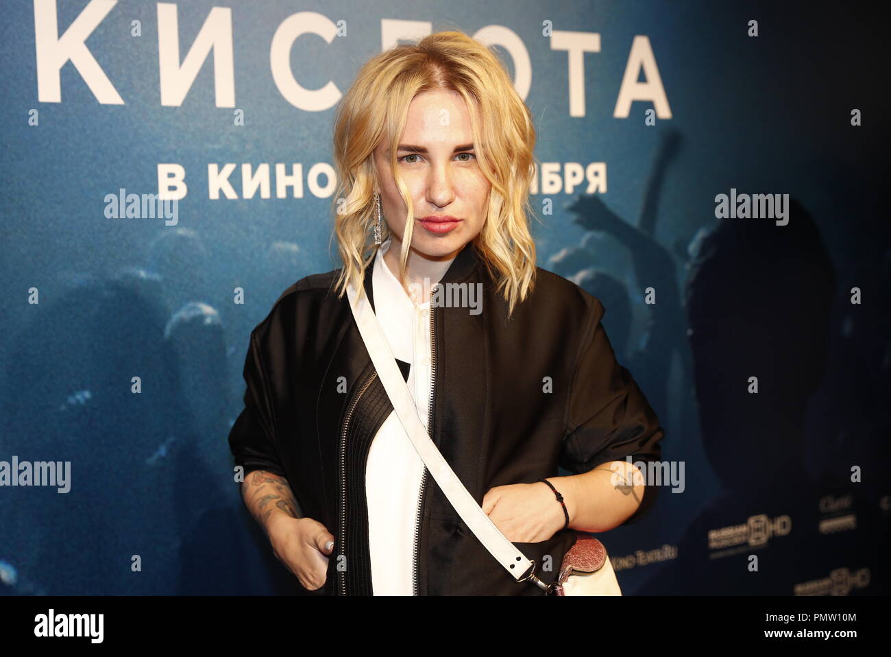 A new film by Valeria Gai Germanika earned one million rubles in three days 04.07.2014 22 A new film by Valeria Gai Germanika earned one million rubles in three days 04.07.2014 9