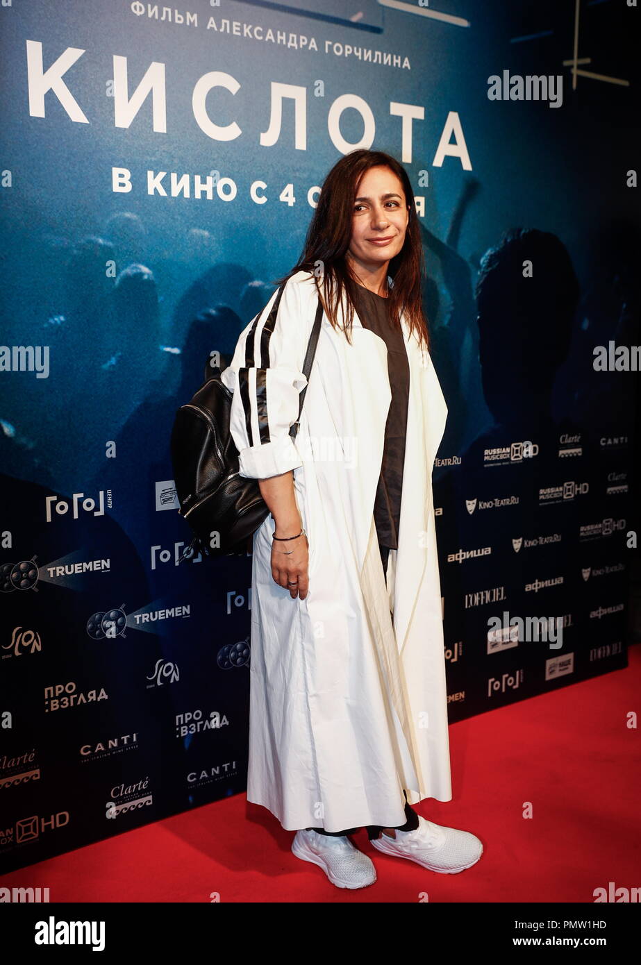 At the premiere of the film Acid Pugacheva came in leather pants 20.09.2018 40 At the premiere of the film Acid Pugacheva came in leather pants 20.09.2018 61