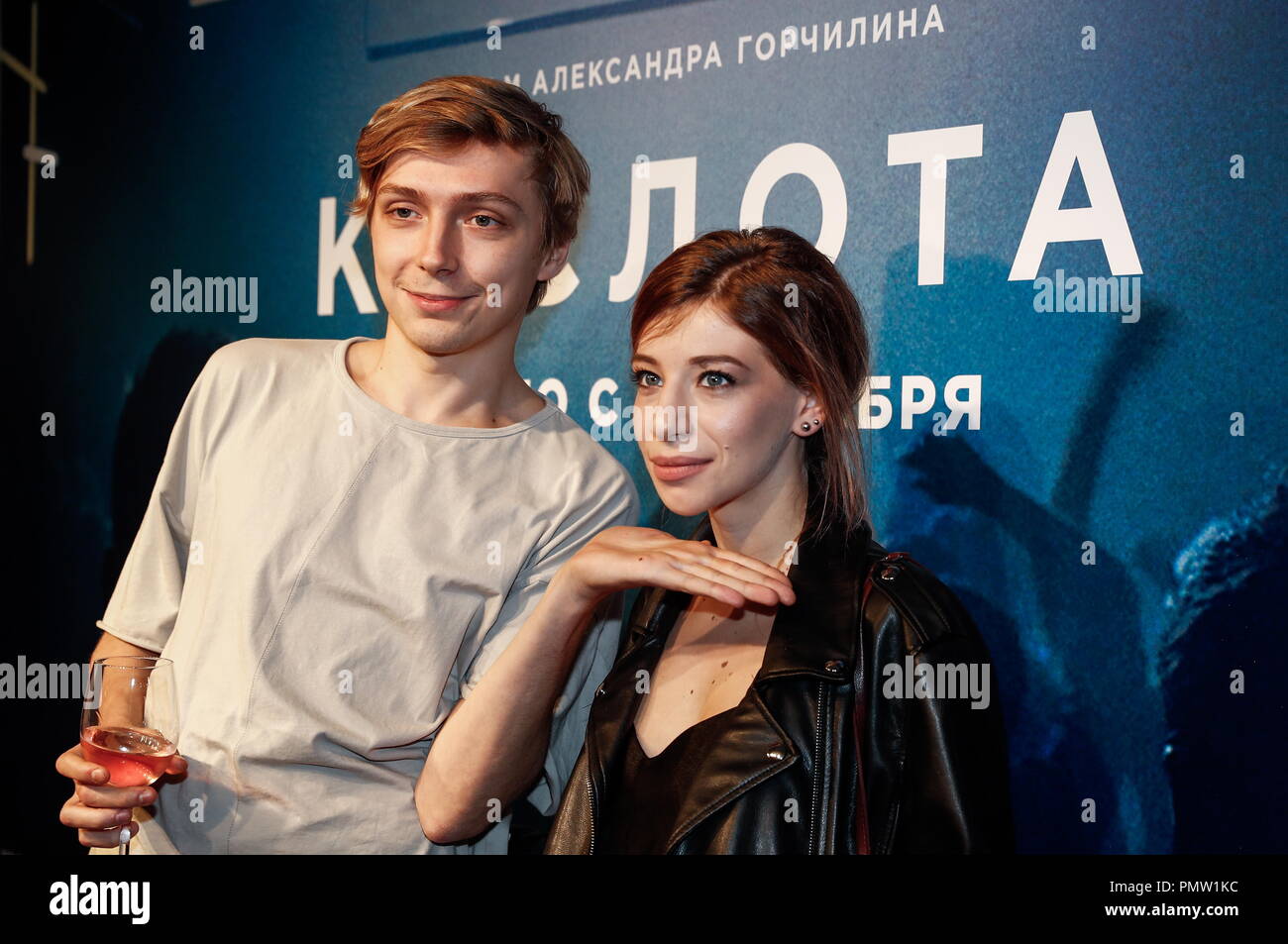 At the premiere of the film Acid Pugacheva came in leather pants 20.09.2018 10 At the premiere of the film Acid Pugacheva came in leather pants 20.09.2018 31