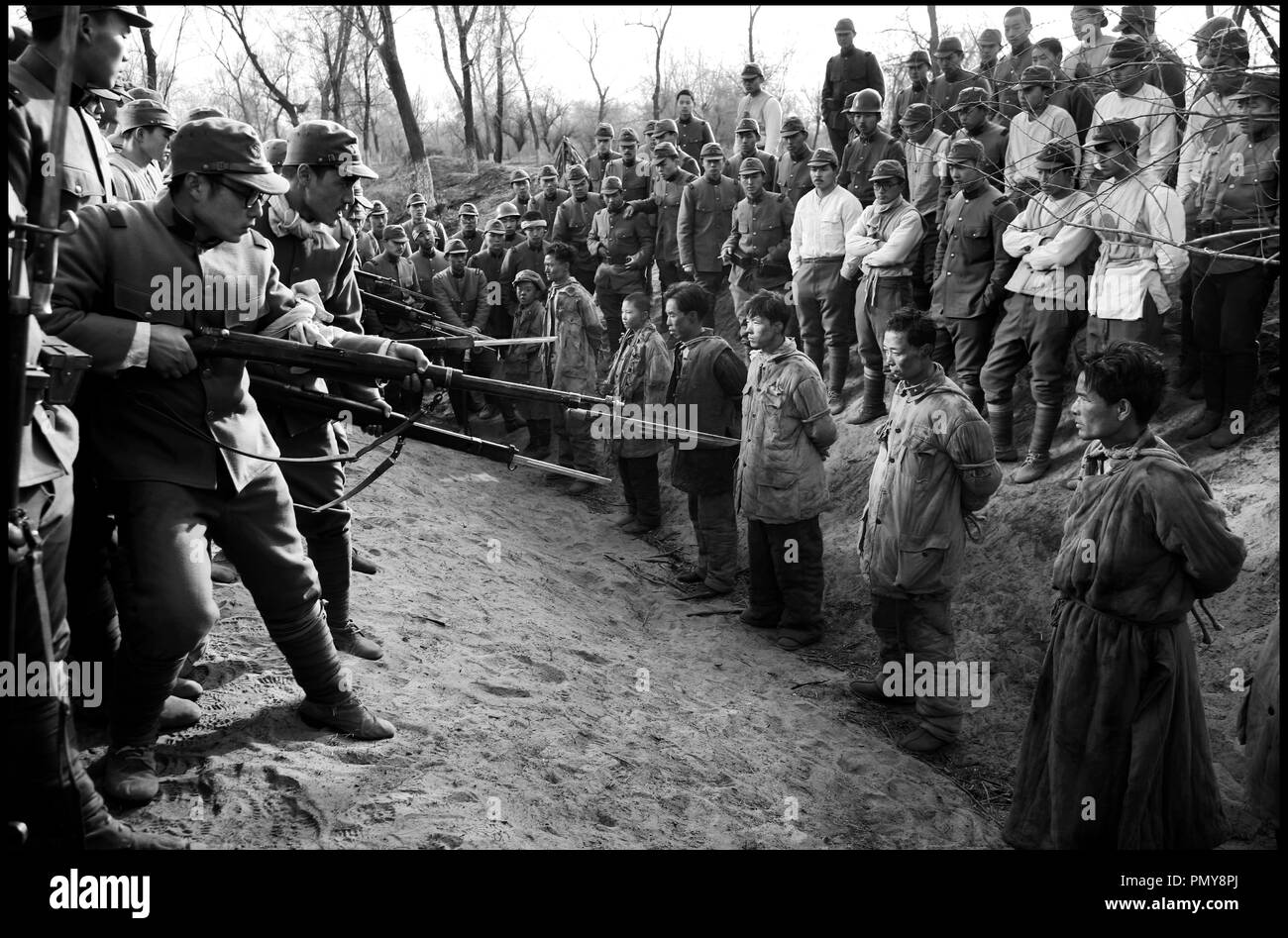 Nanjing Massacre 1937 Stock Photos Nanjing Massacre 1937 Stock Images nanjing-massacre-1937-stock-photos-nanjing-massacre-1937-stock-images