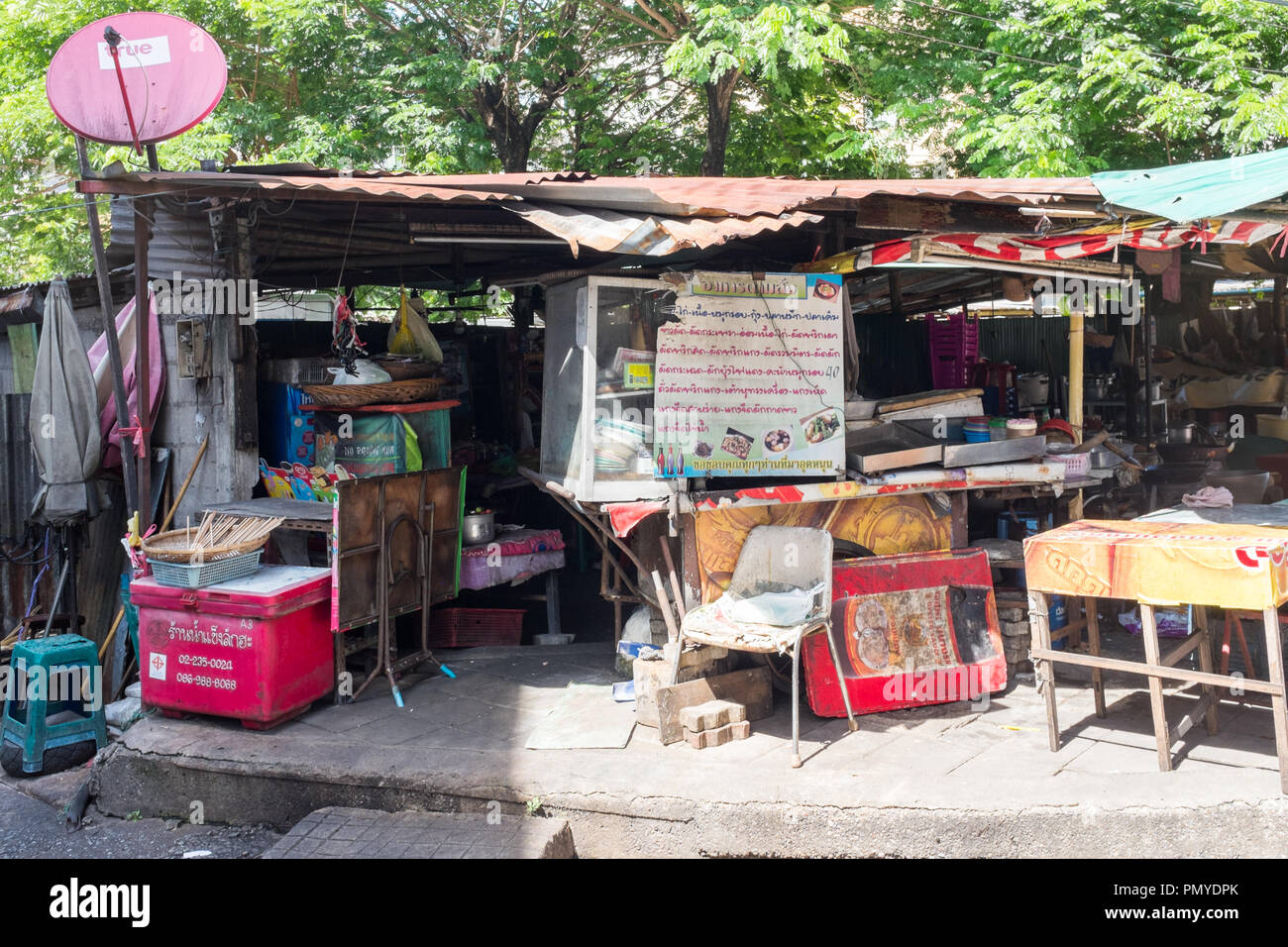 Street food vendors in Bangkok, Thailand Stock Photo