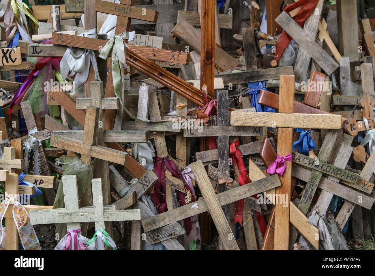 Gora Grabarka High Resolution Stock Photography and Images - Alamy