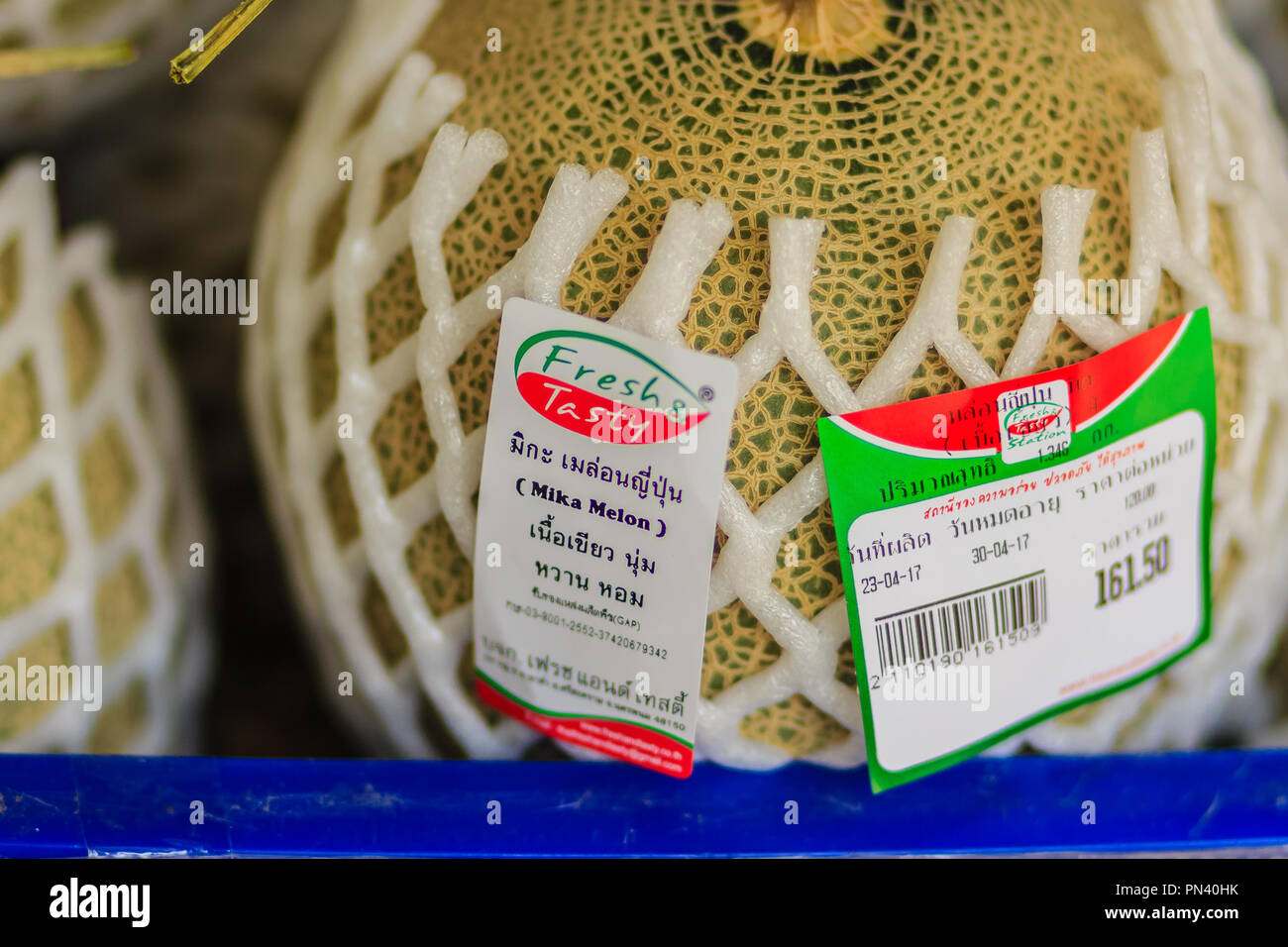 Bangkok, Thailand April 23, 2017 Extra jumbo grade of Japanese