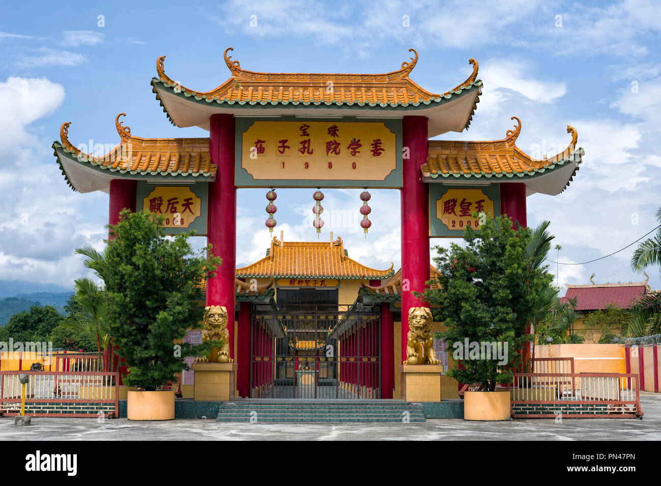 Seen Hock Yeen, Confucius Temple, Chemor, Malaysia - Confucius Temple of Seen Hock Yeen is well-known for bringing luck to students who are going to s Stock Photo