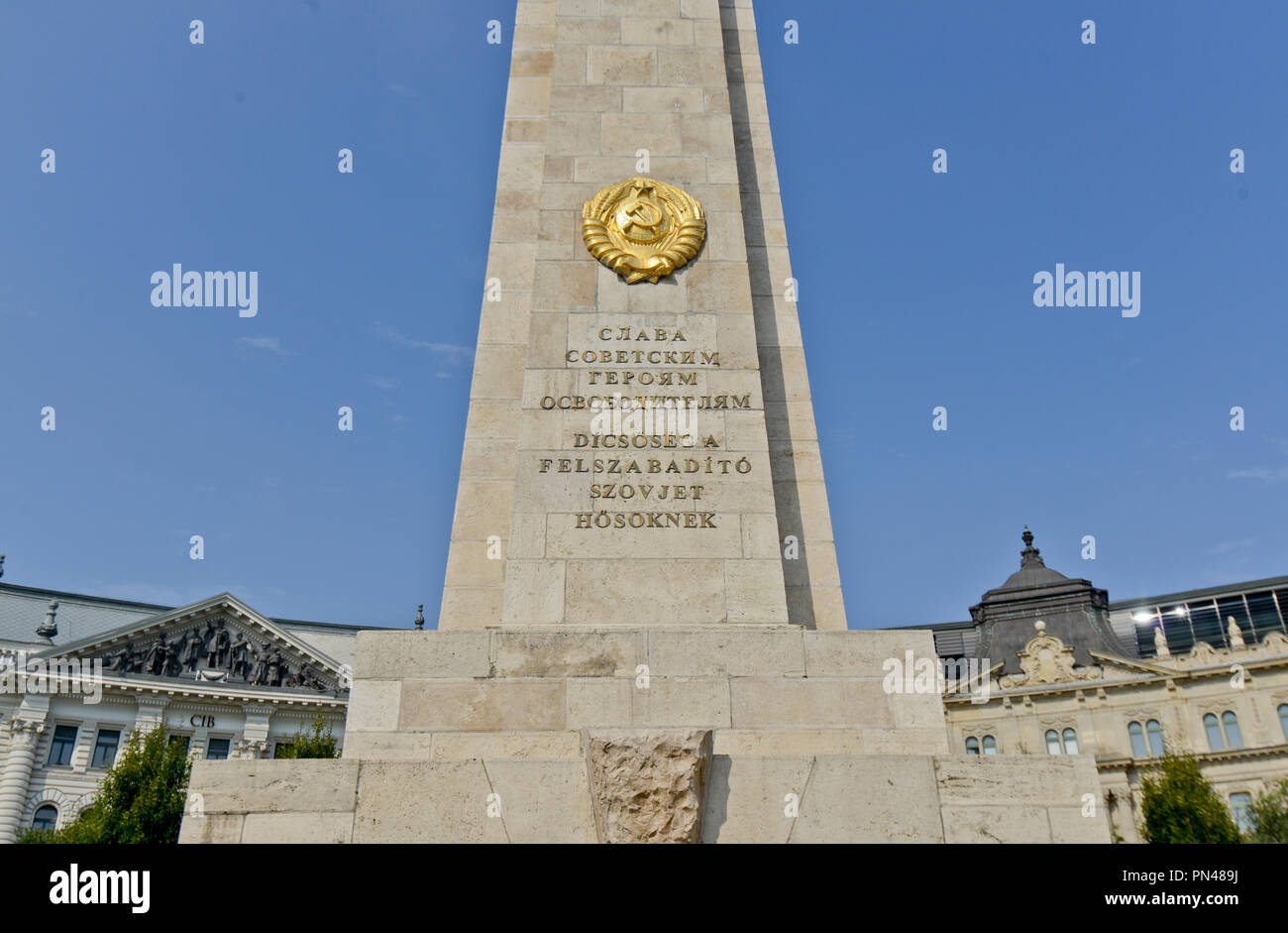 Soviet War Memorial. Szabadsag Square, Budapest, Hungary Stock Photo