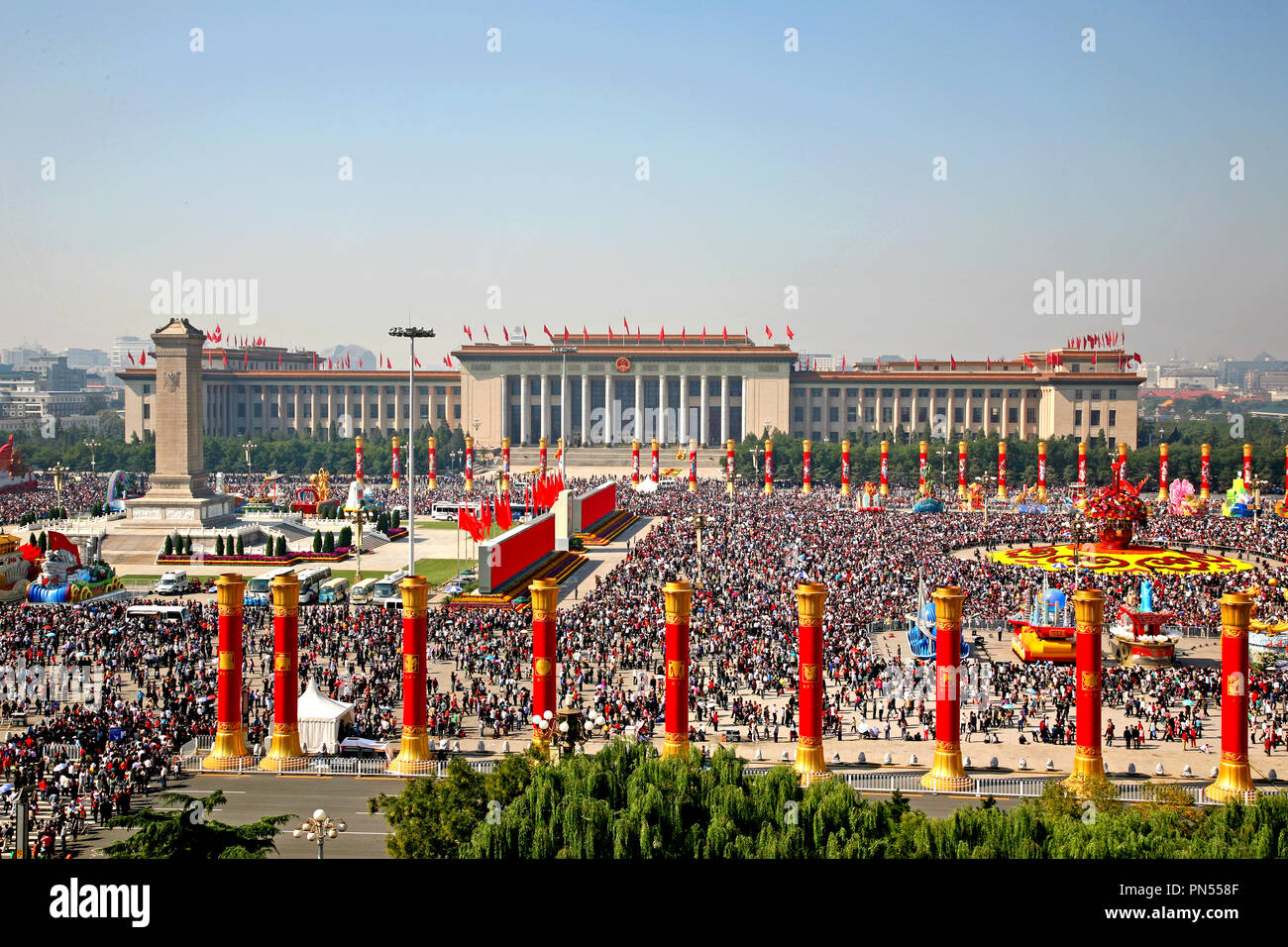 The great hall of the people at tiananmen square Stock Photo