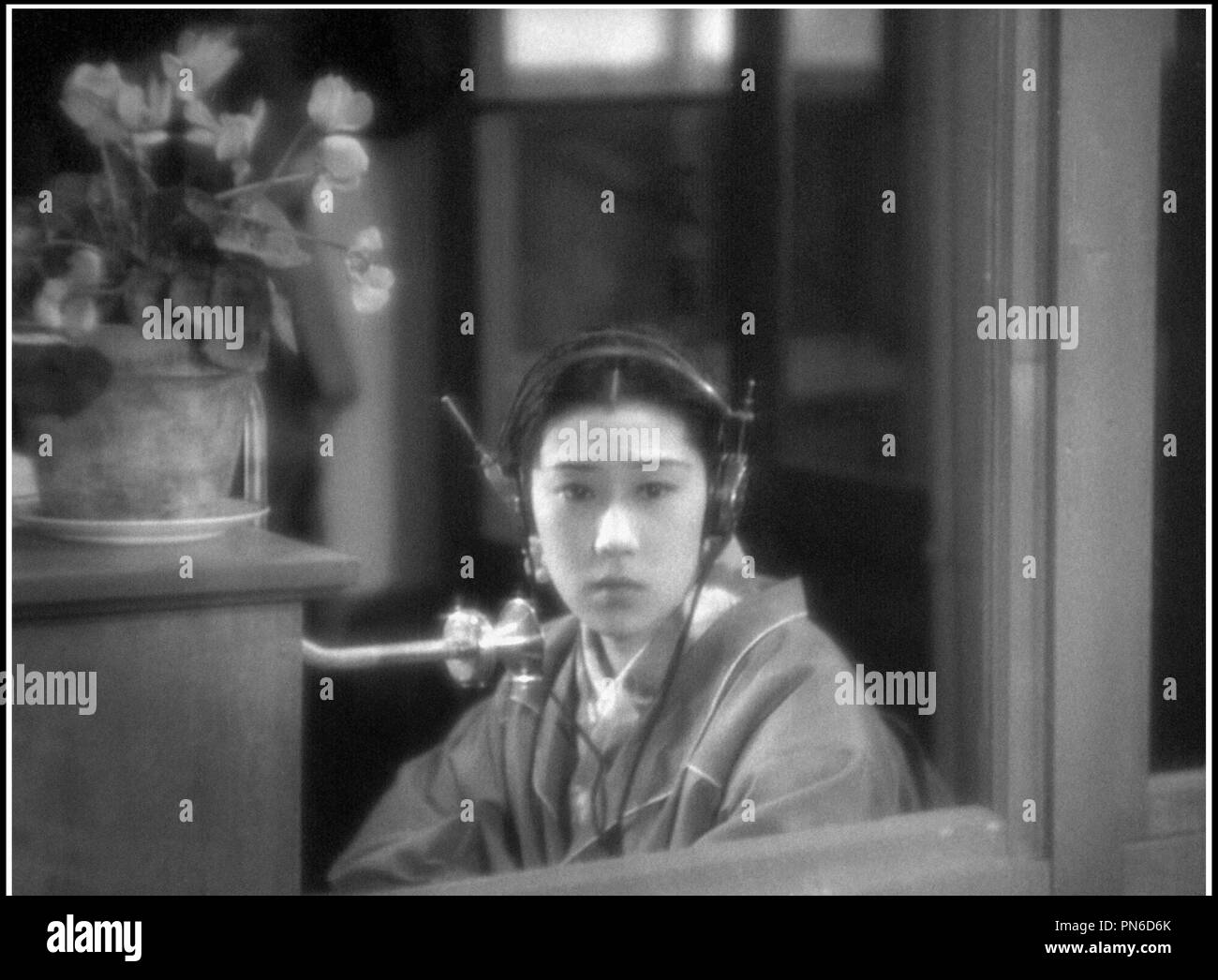 Watch Isuzu Yamada video Watch Isuzu Yamada video