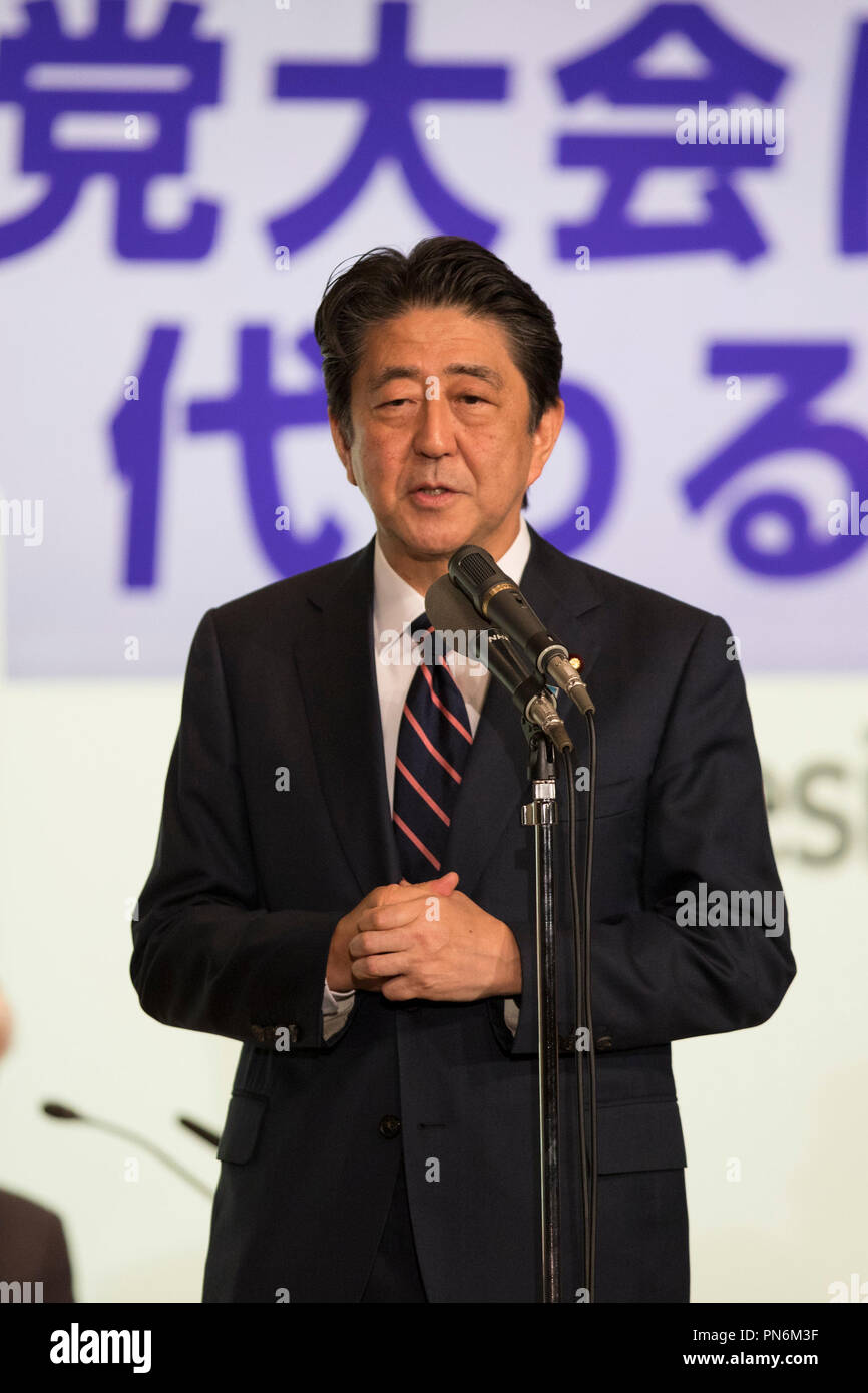 Tokyo, Japan. 20th Sep, 2018. Japanese Prime Minister Shinzo Abe gives a speech after winning a third consecutive term as president of the ruling Liberal Democratic Party (LDP) in Tokyo, Japan, on Sept. 20, 2018. Credit: Du Xiaoyi/Xinhua/Alamy Live News Stock Photo