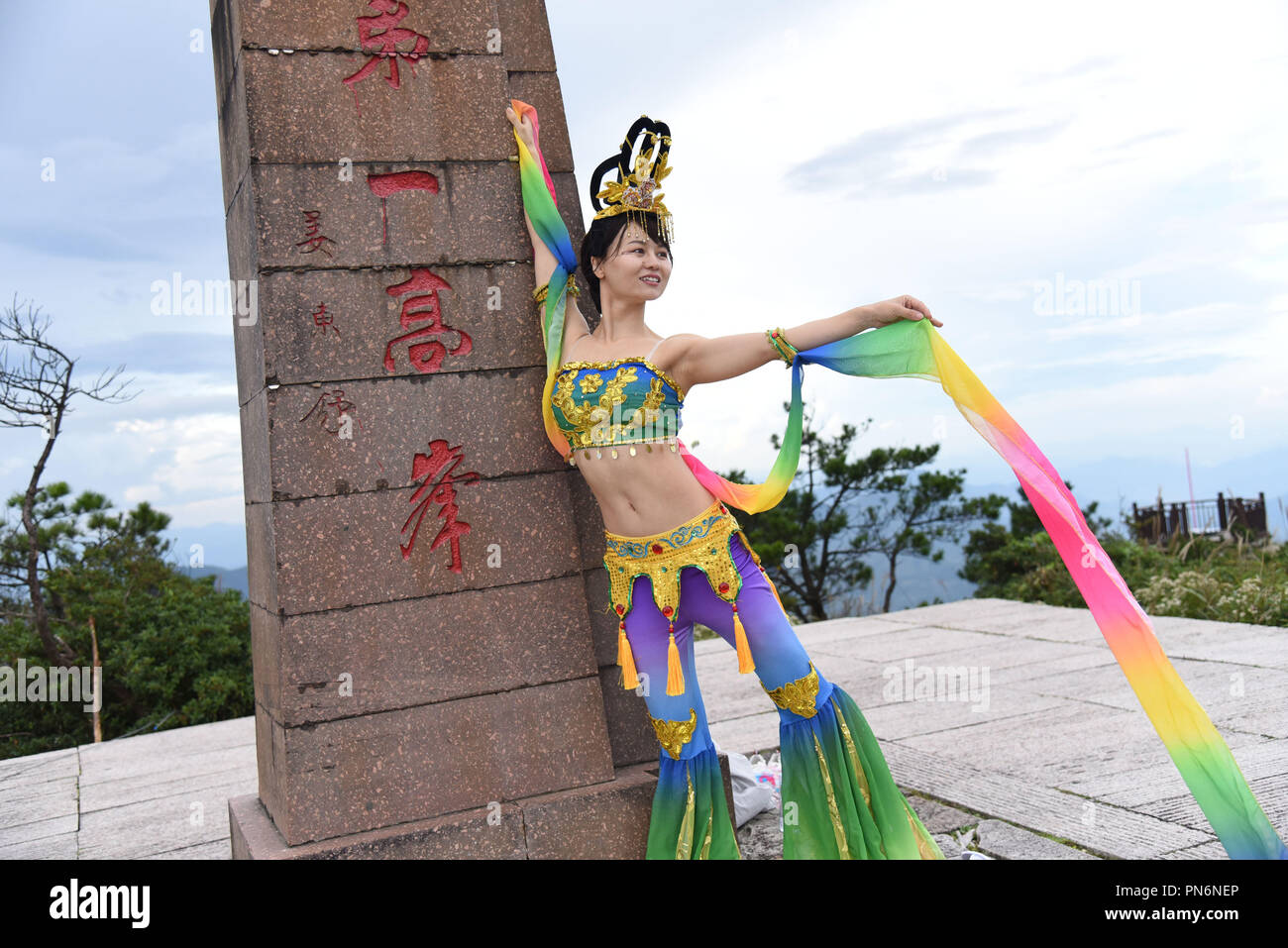 Longquan Longquan China th Sep 18 Longquan China Actresses Wearing Costumes Of Chang E Dance On The Peak Of Longquan Mountain In Longquan East China S Zhejiang Province Marking The Upcoming Mid Autumn Festival Chang E Also Known Longquan Longquan China th Sep 18 Longquan China Actresses Wearing Costumes Of Chang E Dance On The Peak Of Longquan Mountain In Longquan East China S Zhejiang Province Marking The Upcoming Mid Autumn Festival Chang E Also Known