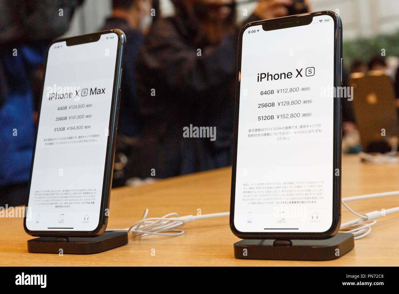 Samples of the new iPhone XS Max and iPhone XS on display at the Apple Store  in Omotesando on September 21, 2018, Tokyo, Japan. Apple fans lined up  patiently in the early