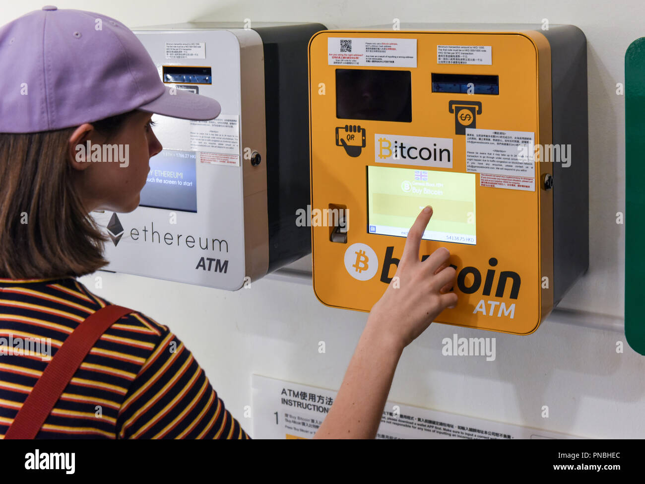Bitcoin atm hi-res stock photography and images - Alamy