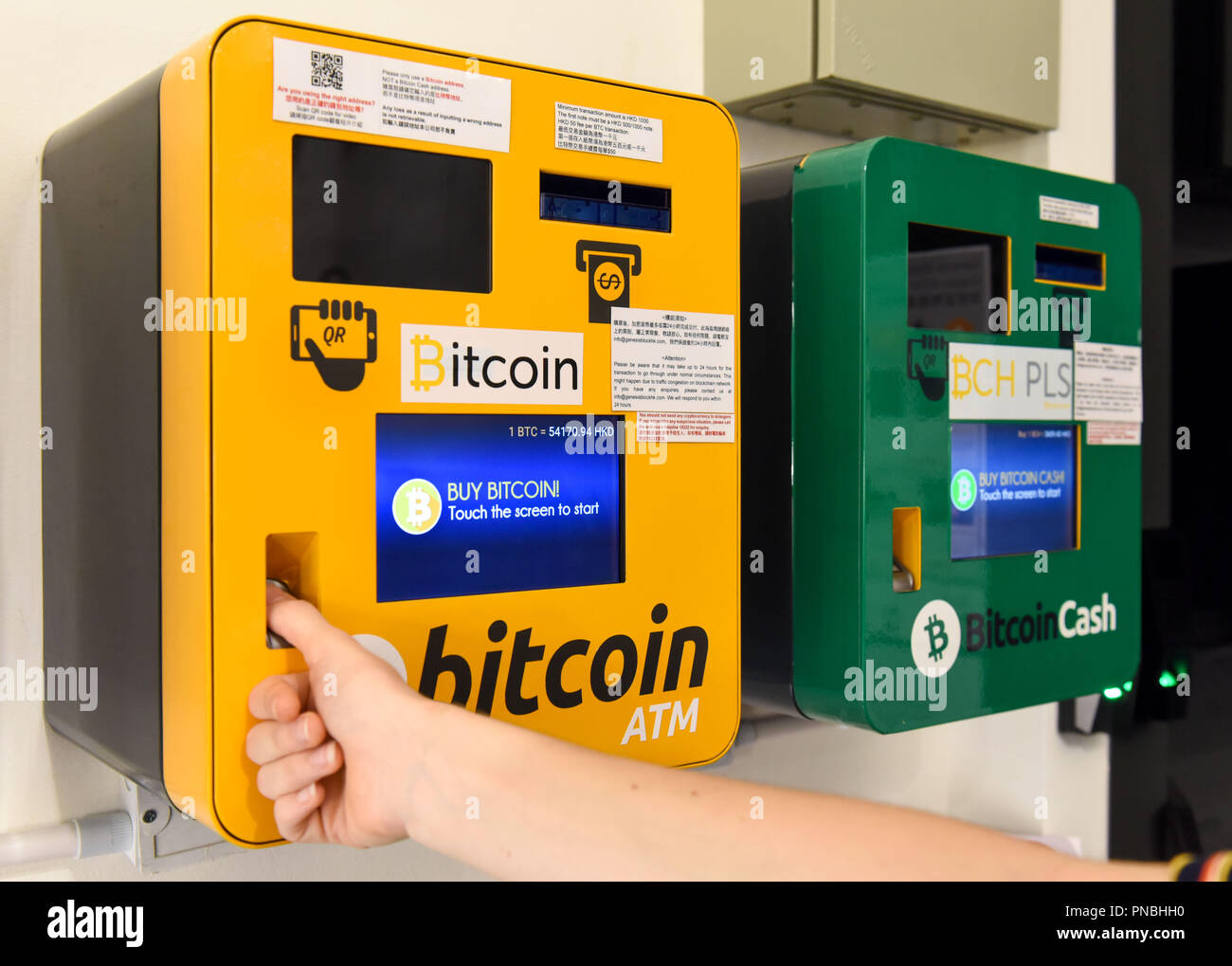 Hong Kong Hong Kong Sar China September 20th 2018 A Woman Uses The Bitcoin And Ethereum Atm Installed At The Genesis Block Wan Chai Genesis Block I Stock Photo Alamy