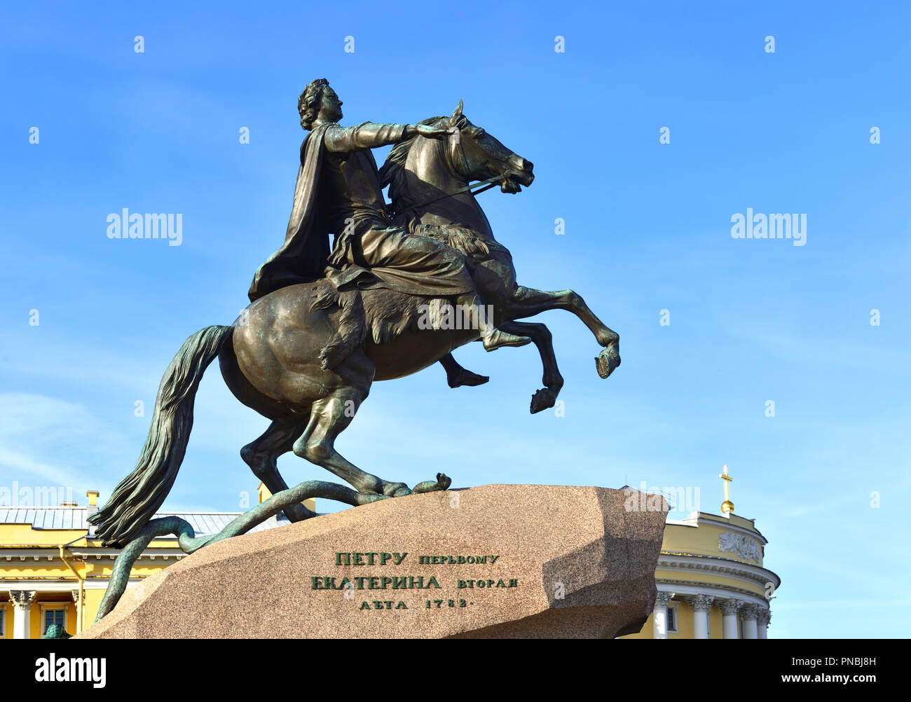 Monument to Peter I on Senate Square (Bronze Horseman), Sankt Petersburg, Russia Stock Photo