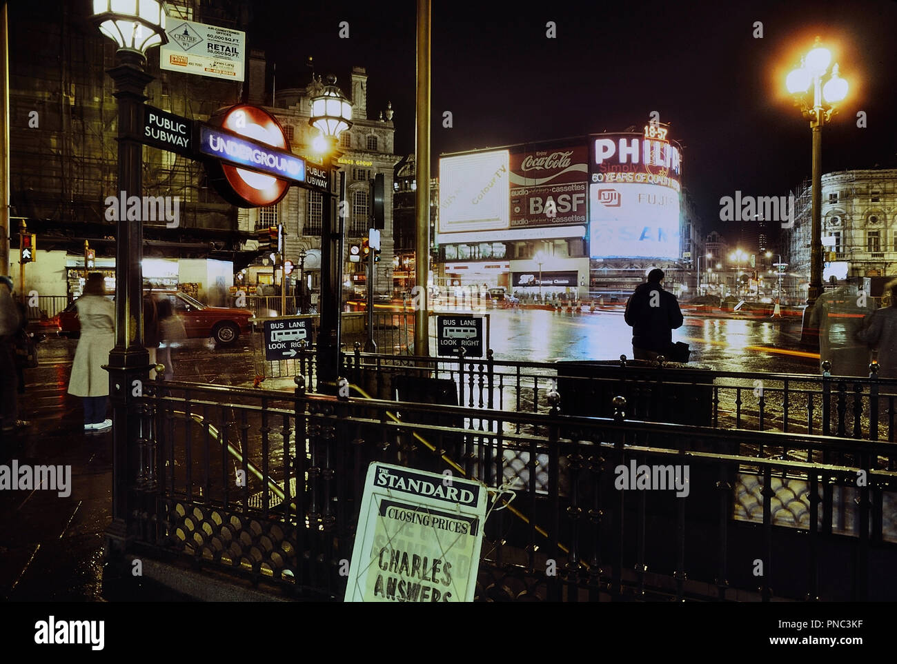 1980s advertising archive hi-res stock photography and images - Alamy