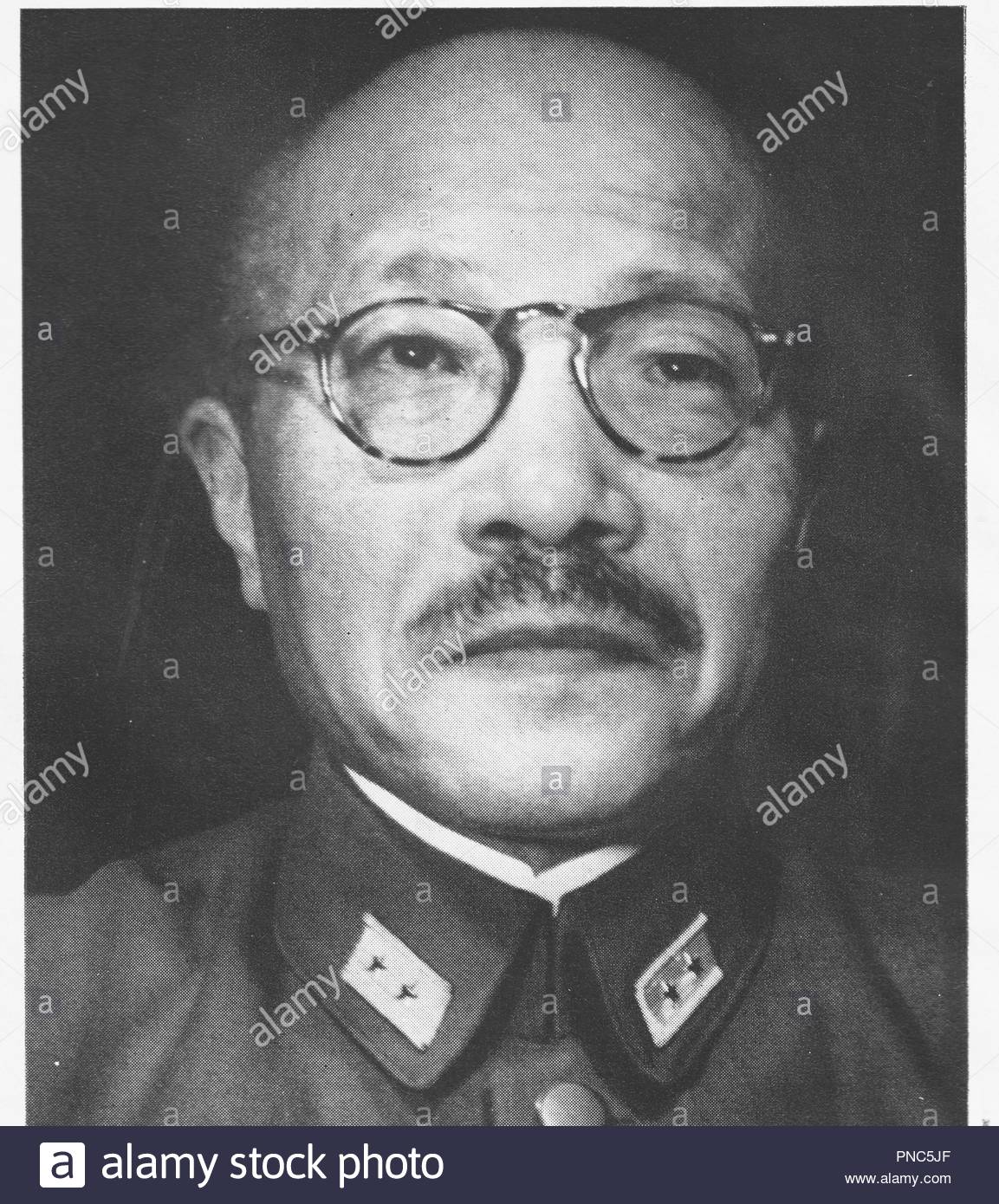 Japanese War Crimes Stock Photos & Japanese War Crimes Stock Images Alamy
