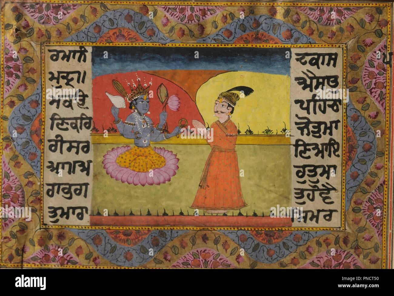 Raja Parikshit standing in front of Vishnu. Date/Period: Between 1801 and 1825. Author: UNKNOWN. Stock Photo