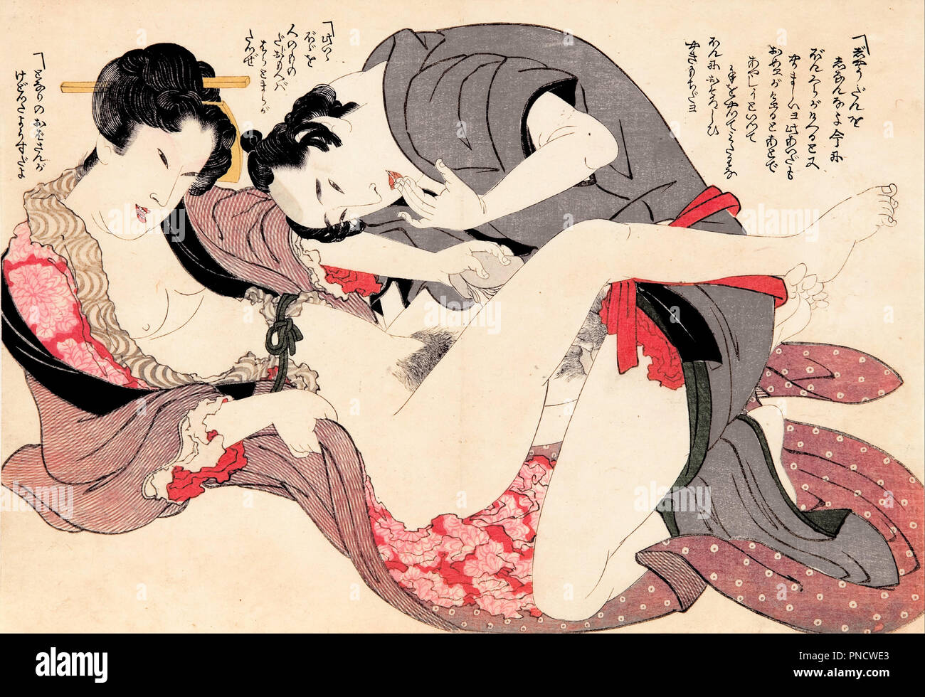 Two lovers. Date/Period: Ca. 1800-25. Print. Nishiki-e, oban, colour woodblock print. Height: 25 mm (0.98 in); Width: 37 mm (1.45 in). Author: YANAGAWA SHIGENOBU. Stock Photo