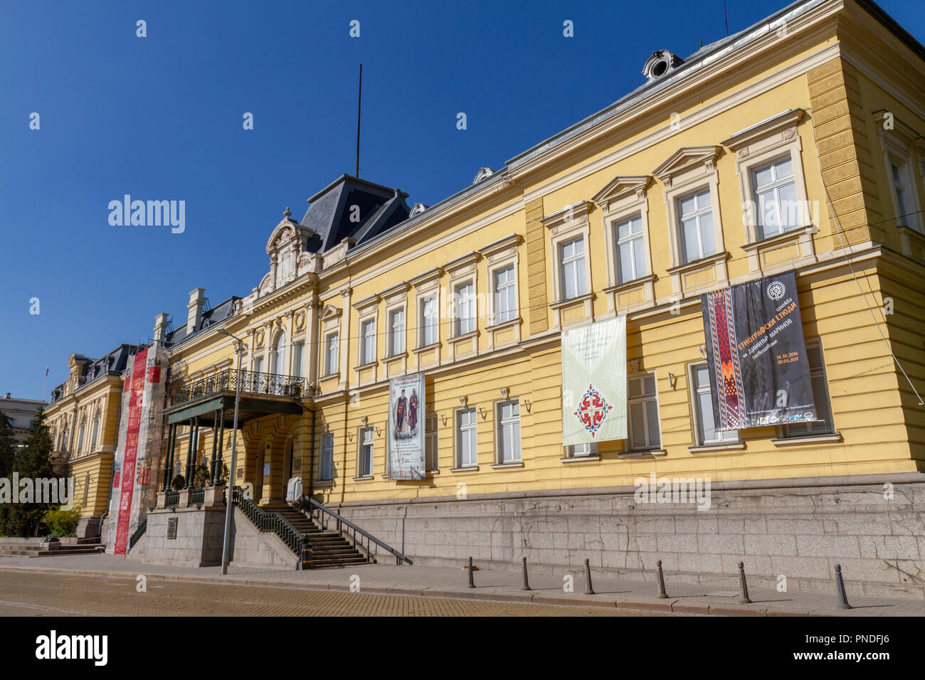The National Art Gallery in Sofia, Bulgaria Stock Photo - Alamy