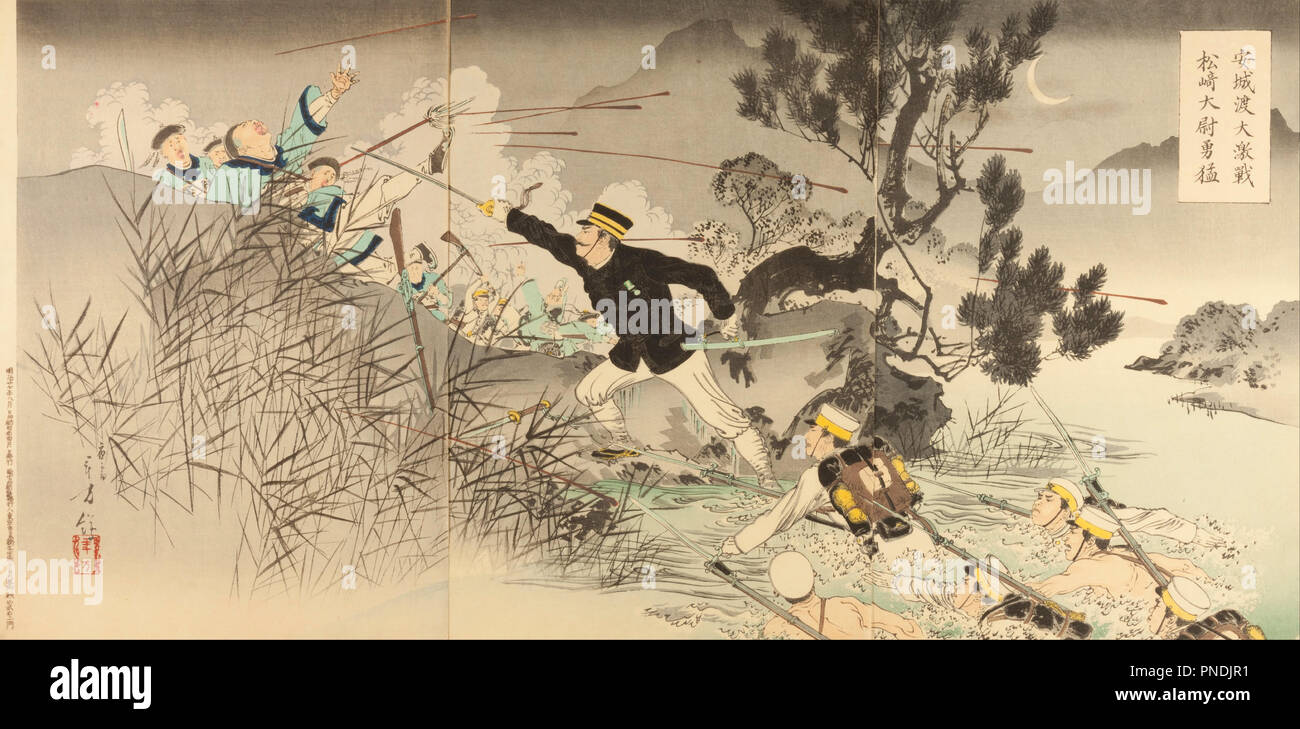 The Great Battle of Ansong Ford: The Valor of Captain Matsuzaki. Date/Period: Meiji Period, dated 1894. Print. Tryptich woodblock print, ink and colors on paper Tryptich woodblock print, ink and colors on paper. Height: 14.75 mm (0.58 in); Width: 29 mm (1.14 in). Author: Toshikata Mizuno. Stock Photo