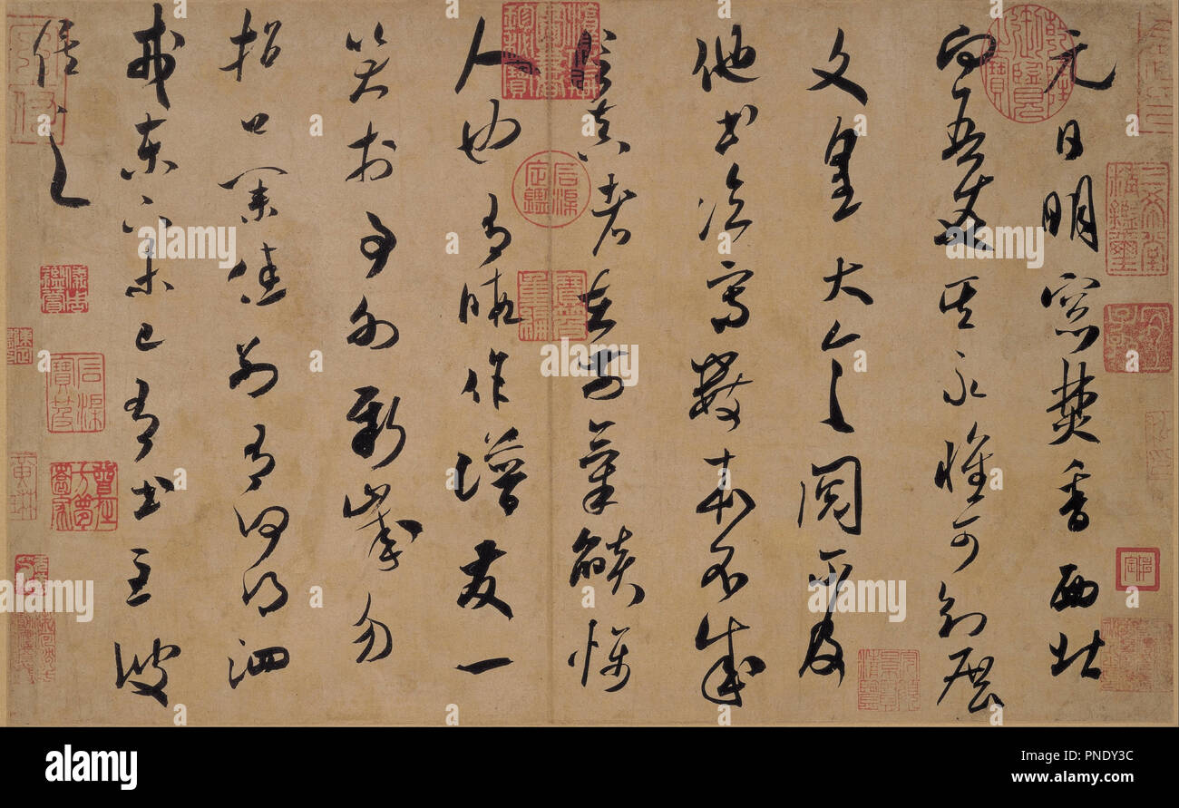 Calligraphy in Grass Script. Date/Period: 1051/1107. Ink on paper. Width: 40.6 cm. Height: 25.1 cm. Author: MI FU. Stock Photo