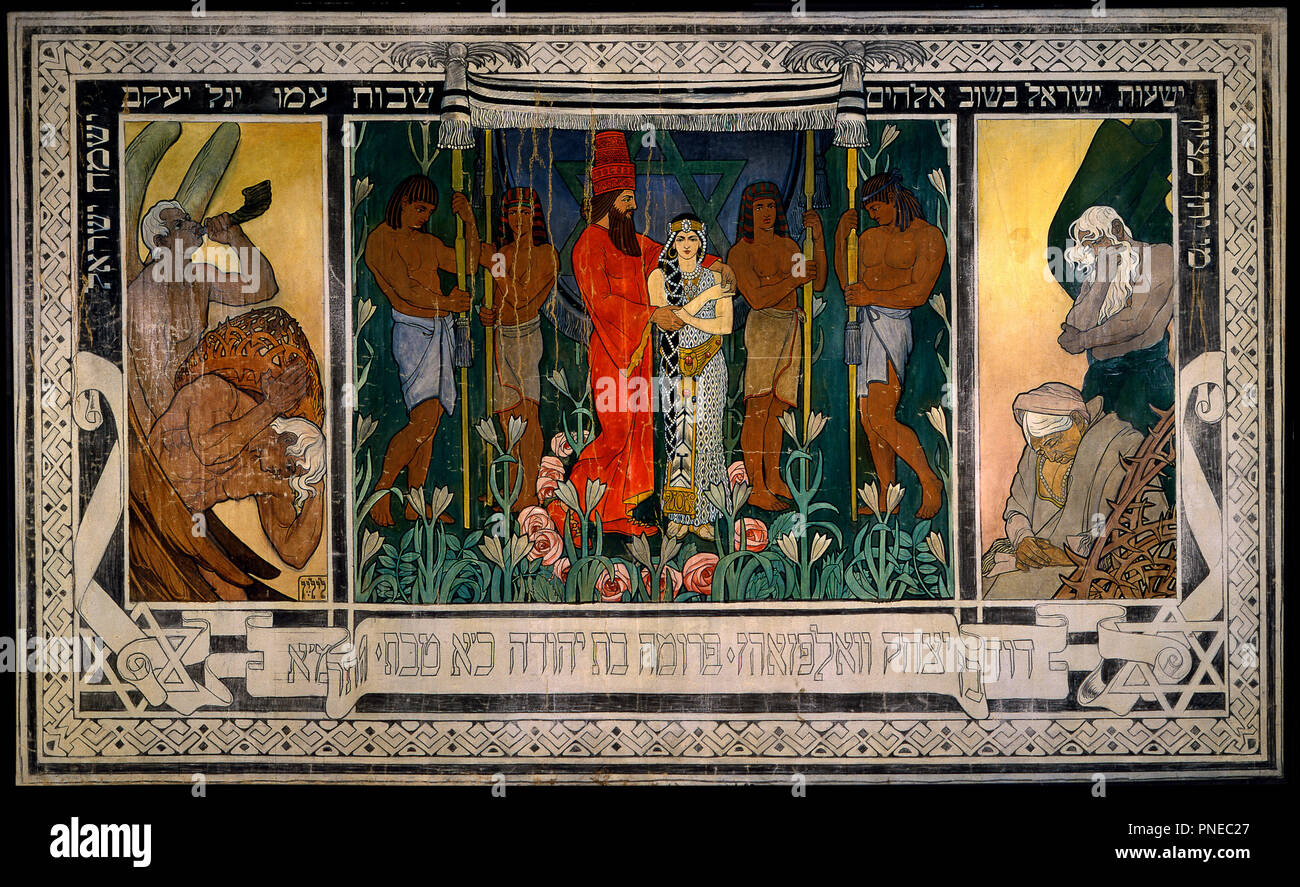 An Allegorical Wedding: Sketch for a carpet dedicated to Mr. and Mrs. David Wolffsohn Triptych (from right to left): Exile, Marriage, Redemption. Date/Period: 1906. Painting. Oil, charcoal and pencil on canvas Oil, charcoal and pencil on canvas. Author: Ephraim Moses Lilien. Stock Photo