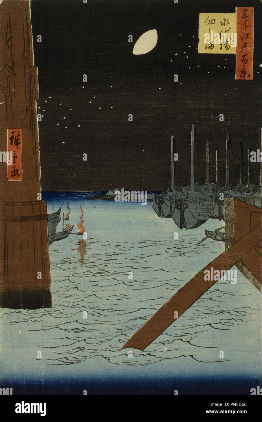 Moon over Ships Moored at Tsukuda Island from Eitai Bridge. Date/Period: 1857. Woodblock print. Width: 22.5 cm. Height: 34 cm (entire). Author: Ando Hiroshige. Stock Photo