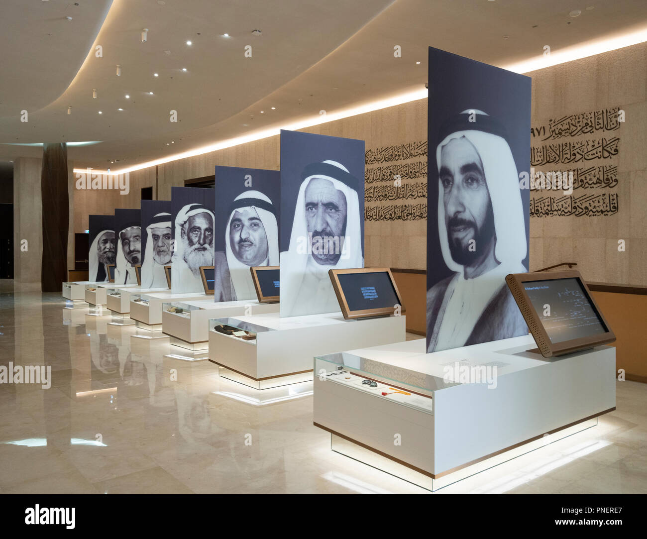 Modern Etihad Museum , a history museum of the UAE, in Dubai, United Arab Emirates Stock Photo