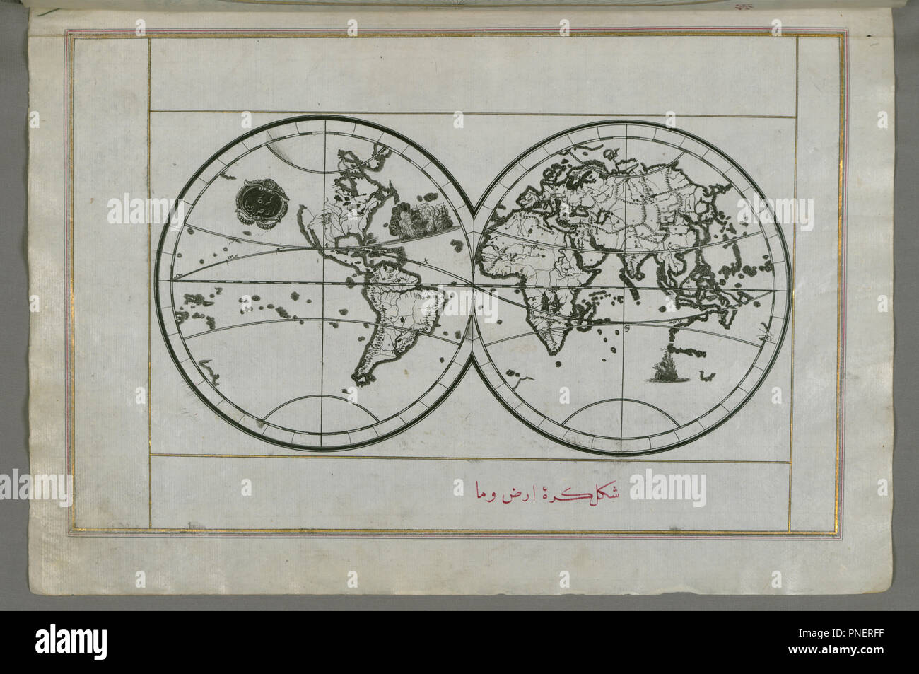 World Map in a Double Hemisphere. Date/Period: Ottoman. Illuminated manuscripts; folios (leaves); maps. Ink and pigments on laid European paper ink and pigments on laid European paper. Height: 34 mm (1.33 in); Width: 24 mm (0.94 in). Author: PIRI REIS. Stock Photo