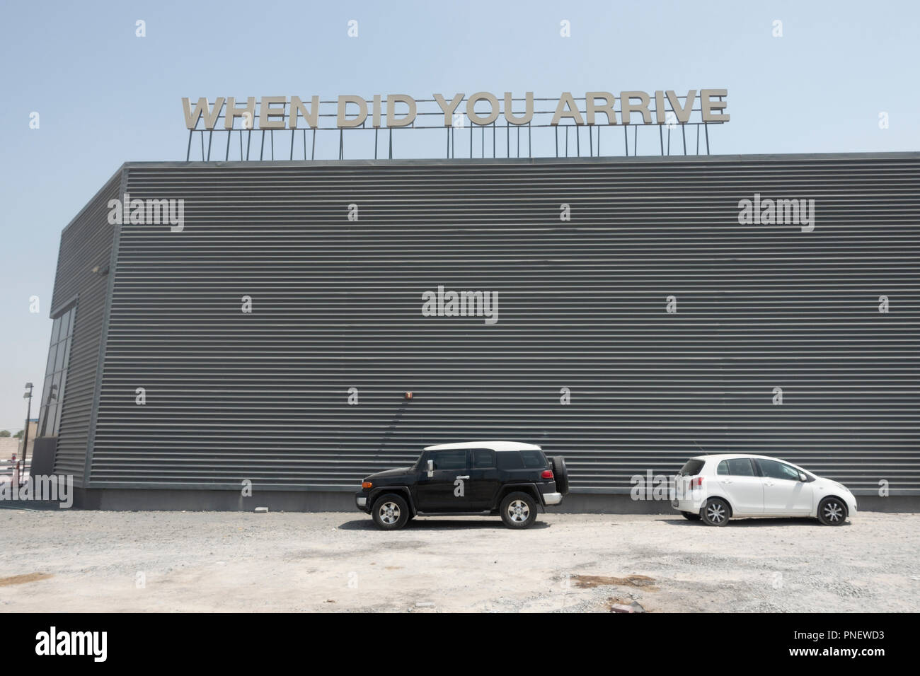 Art installations around grounds of the new Alserkal Avenue in Al Quoz cultural district of Dubai, United Arab Emirates. Stock Photo