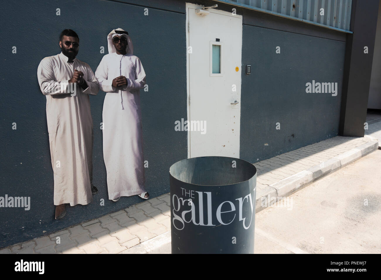 Art installations around grounds of the new Alserkal Avenue in Al Quoz cultural district of Dubai, United Arab Emirates. Stock Photo