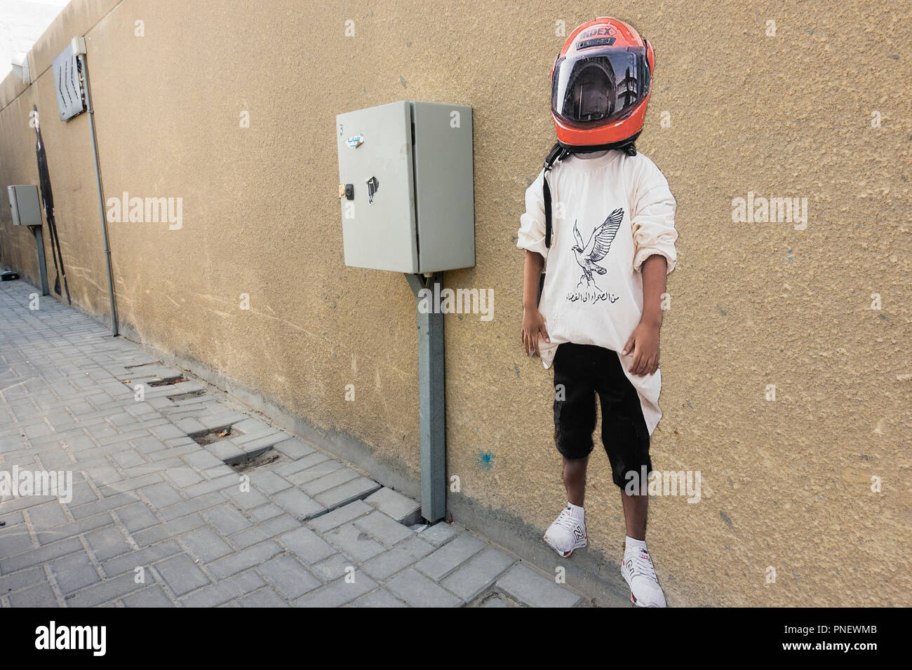 Art installations around grounds of the new Alserkal Avenue in Al Quoz cultural district of Dubai, United Arab Emirates. Stock Photo