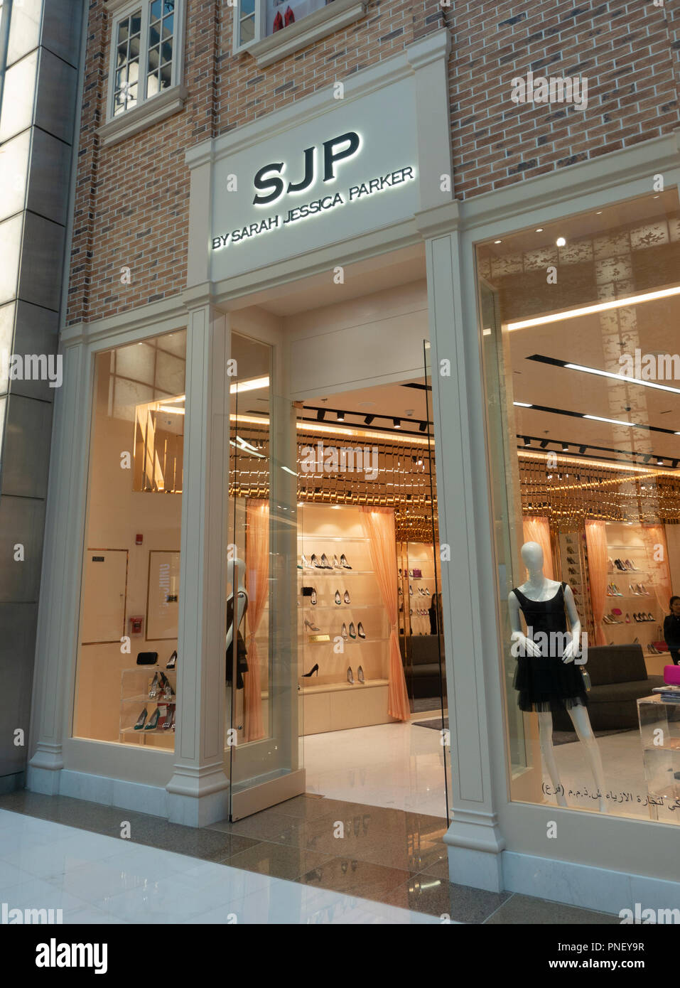 SJP Sarah Jessica Parker shoe store 