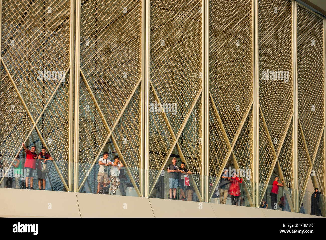 Exterior Of The Apple Store At Dubai Mall In Dubai United Arab