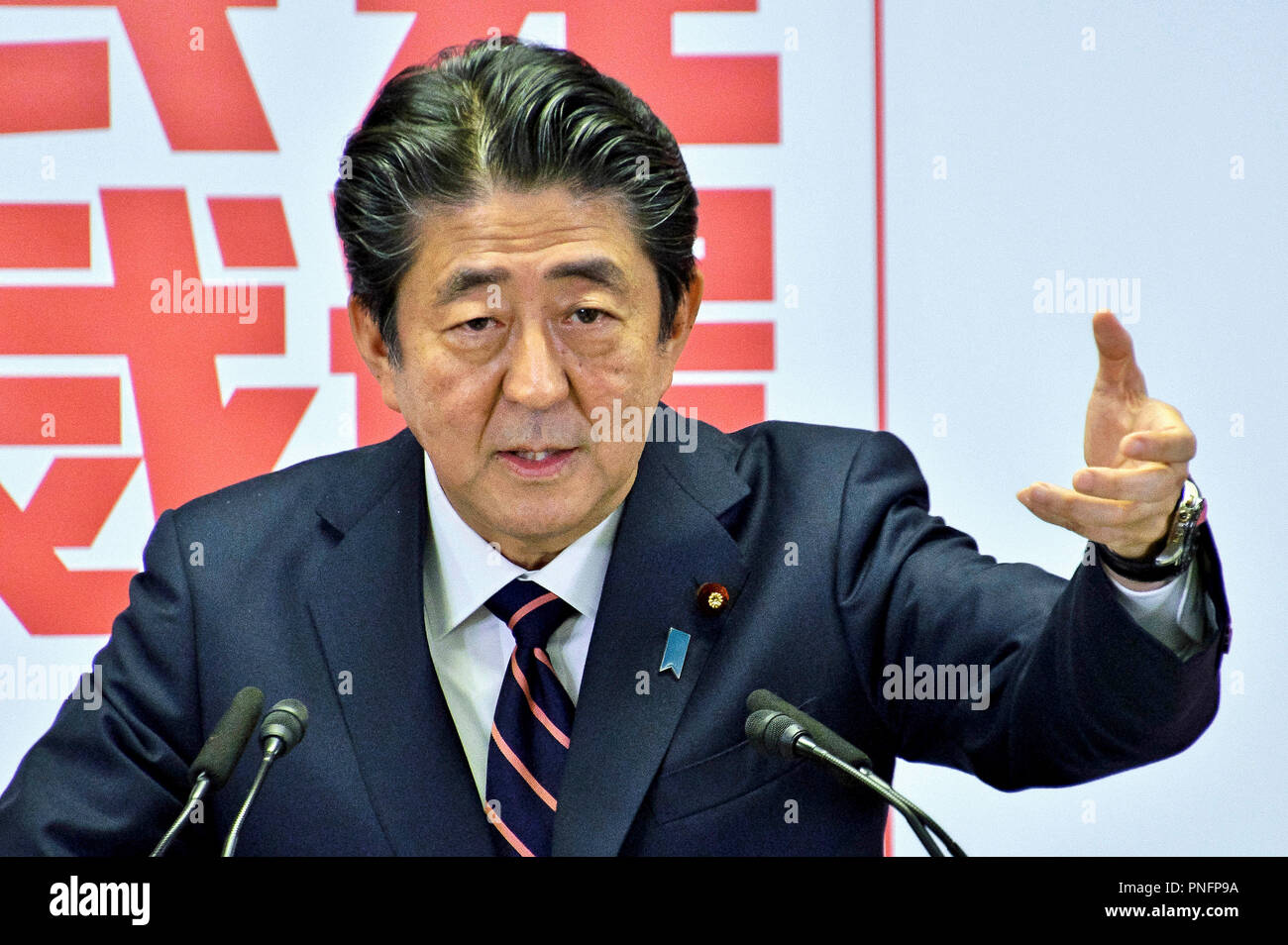 Tokyo, Japan. 20th Sep, 2018. Prime Minister Shinzo Abe at his re-election as chairman of the Liberal Democratic Party in LDP headquarters. Tokyo, 20.09.2018 | usage worldwide Credit: dpa/Alamy Live News Stock Photo