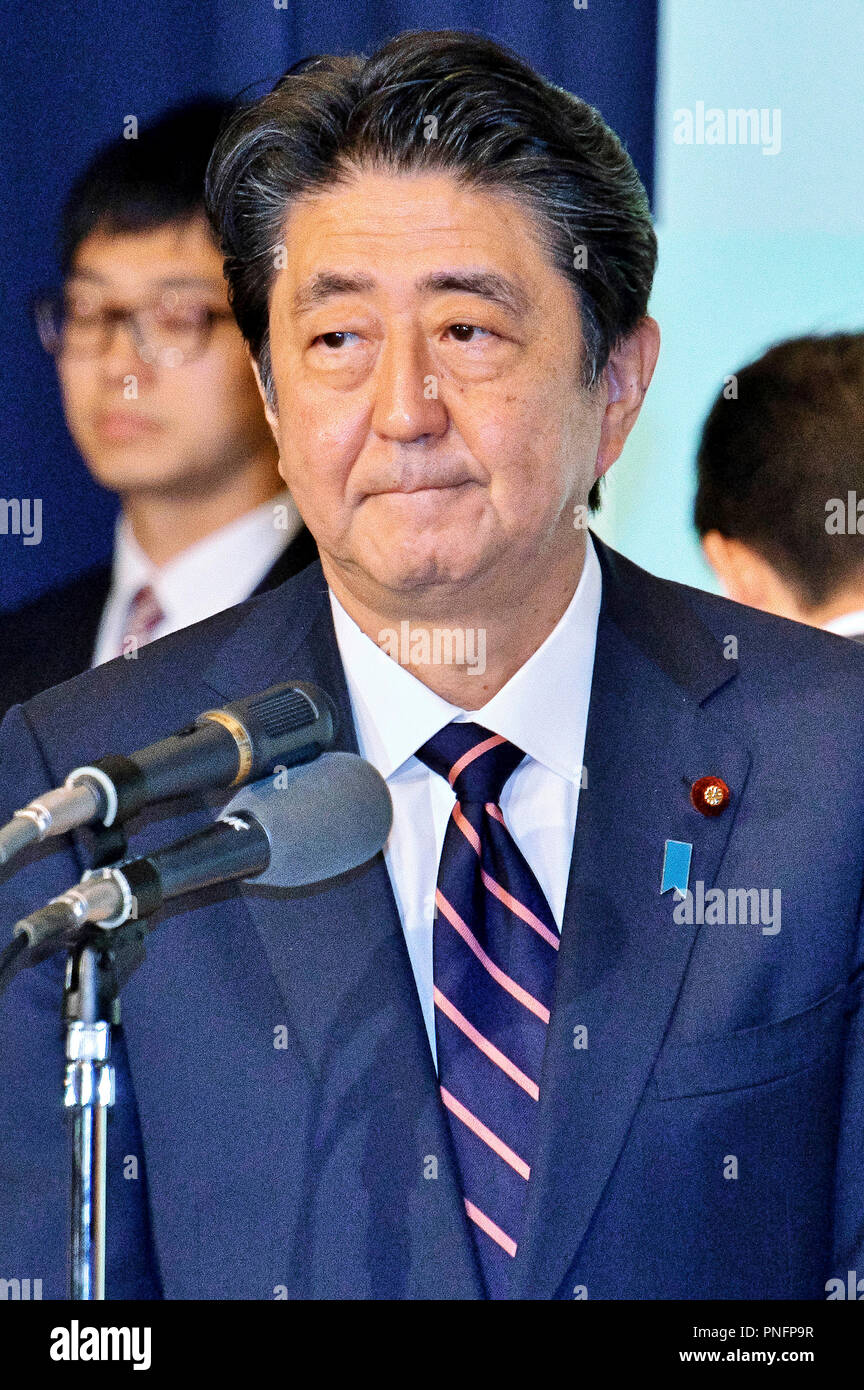 Tokyo, Japan. 20th Sep, 2018. Prime Minister Shinzo Abe at his re-election as chairman of the Liberal Democratic Party in LDP headquarters. Tokyo, 20.09.2018 | usage worldwide Credit: dpa/Alamy Live News Stock Photo