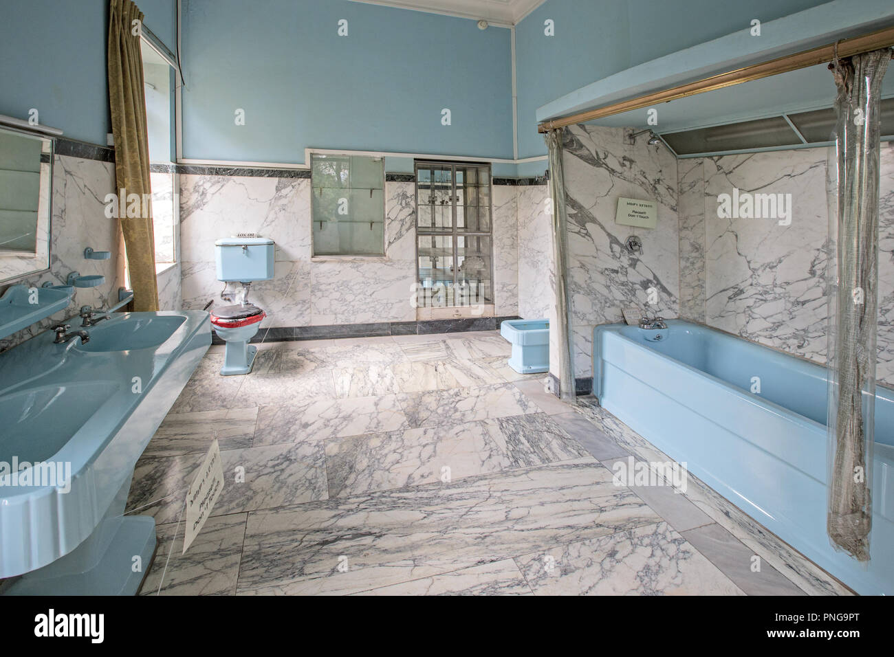 Ethnological Museum, Institute of Ethiopian Studies. Haile Selassie's