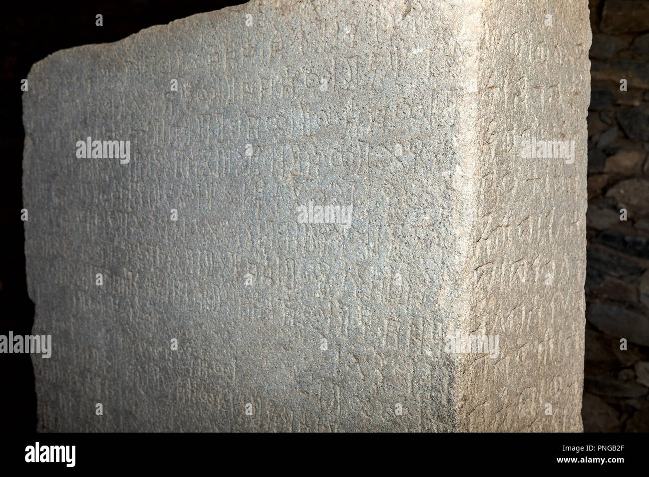 King Ezana's trilingual tablet praising God in the conquest of Yemen, Axum, Ethiopia: Greek, Ge'ez & Sabaean languages Stock Photo