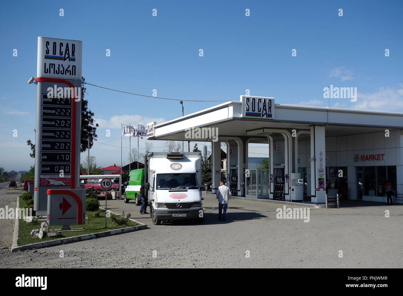 A gasoline station of Socar Petroleum company in the Republic of Georgia.  SOCAR Georgia Petroleum LLC was established in 2006 Stock Photo - Alamy