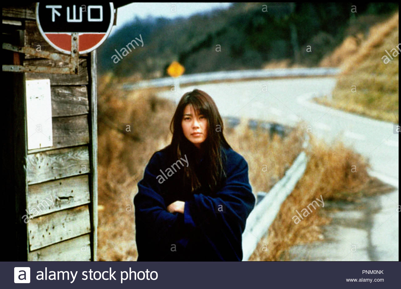 Watch Makiko Kuno video Watch Makiko Kuno video