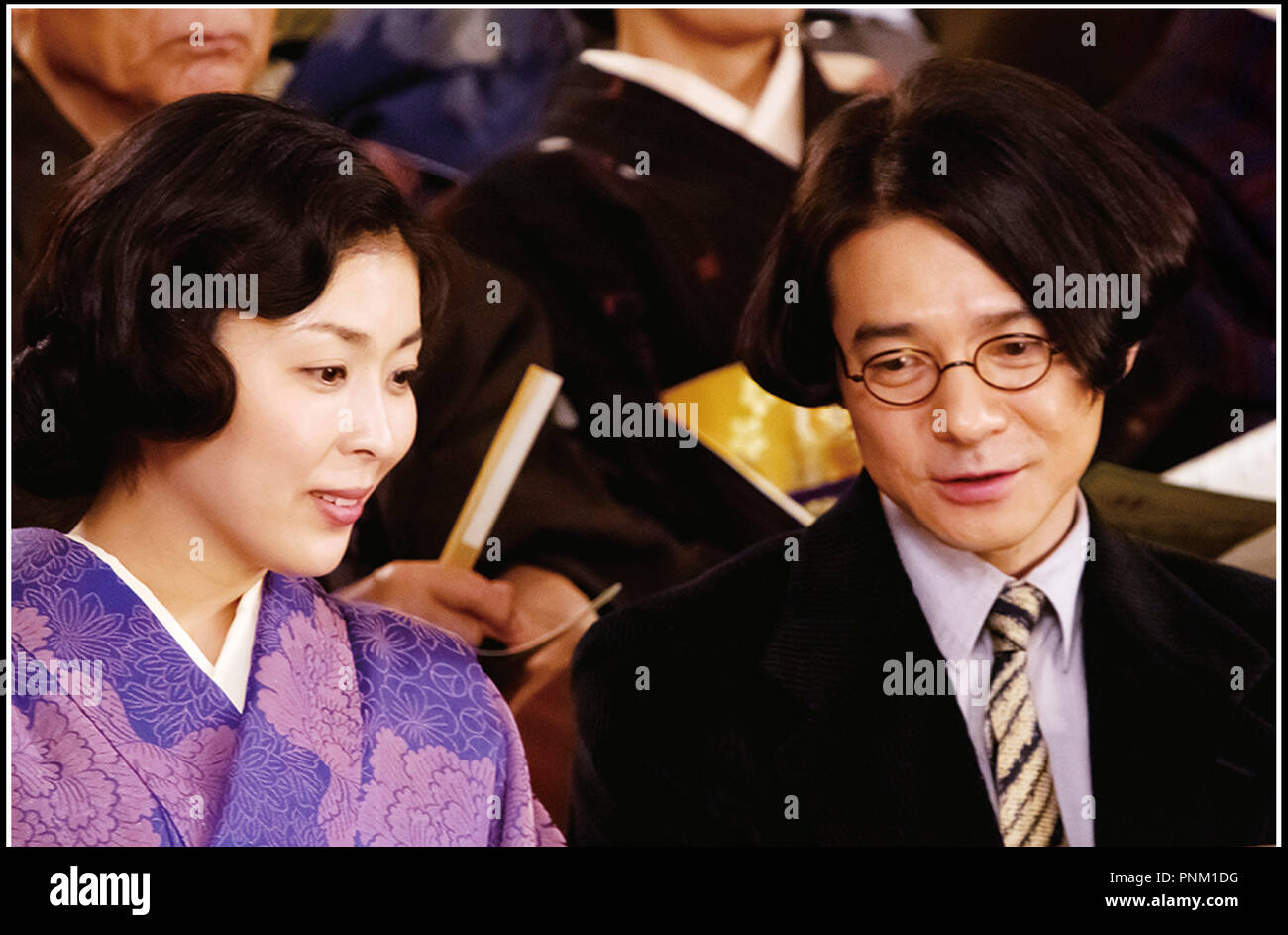 Takako Matsu picture pics Takako Matsu
