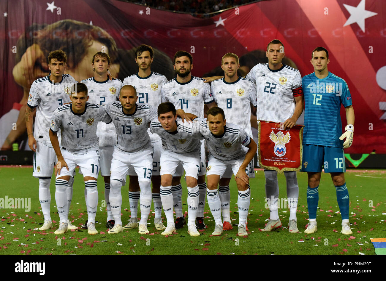 Trabzon, Turkey - September 7, 2018. Russian national team before UEFA Nations League match Turkey vs Russia in Trabzon. Stock Photo