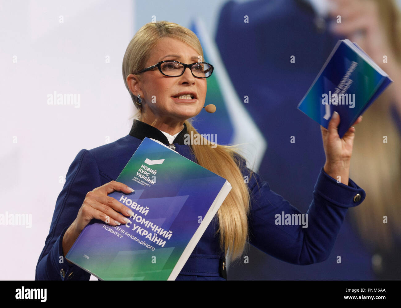 Yulia Tymoshenko, Ukrainian opposition leader is seen speaking during the presentation of 'The New  Economic Course of Ukraine' in Kiev. Stock Photo