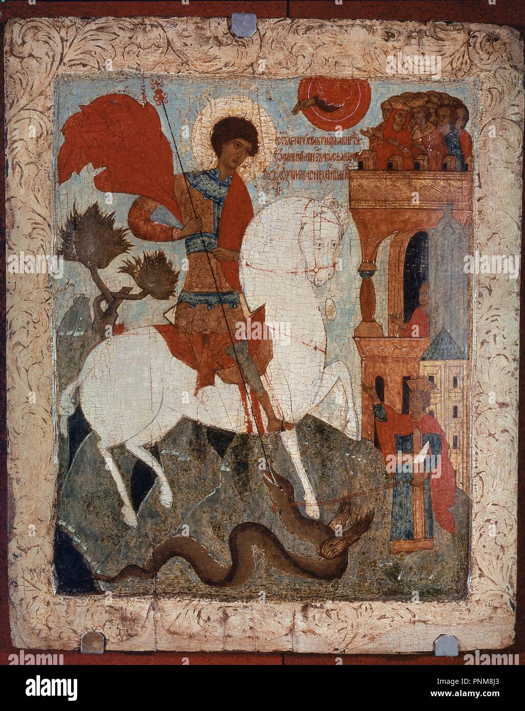 SAN JORGE Y EL DRAGON - TABLA DEL SIGLO XVI - TECNICA TEMPLE DE HUEVO ...